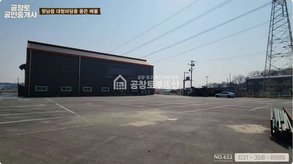 경기 화성만세구 향남읍 구문천리 1동 화성 향남읍 공장 300평 매매 •임대•대형마당•직주근접 매매 매물번호 10375 사진 6
