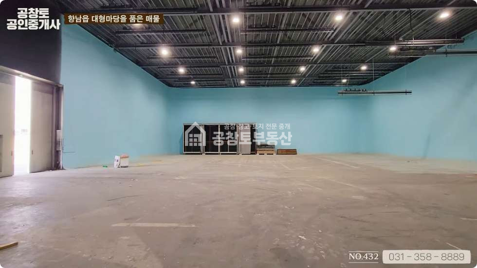 경기 화성만세구 향남읍 구문천리 1동 화성 향남읍 공장 300평 매매 •임대•대형마당•직주근접 매매 매물번호 10375 사진 7