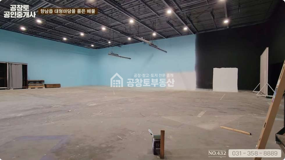 경기 화성만세구 향남읍 구문천리 1동 화성 향남읍 공장 300평 매매 •임대•대형마당•직주근접 매매 매물번호 10375 사진 8