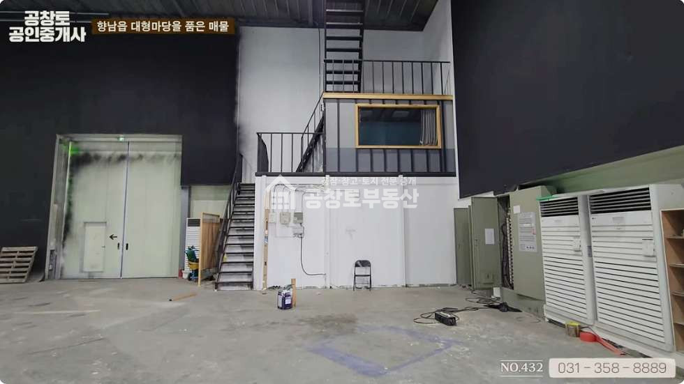 경기 화성만세구 향남읍 구문천리 1동 화성 향남읍 공장 300평 매매 •임대•대형마당•직주근접 매매 매물번호 10375 사진 10