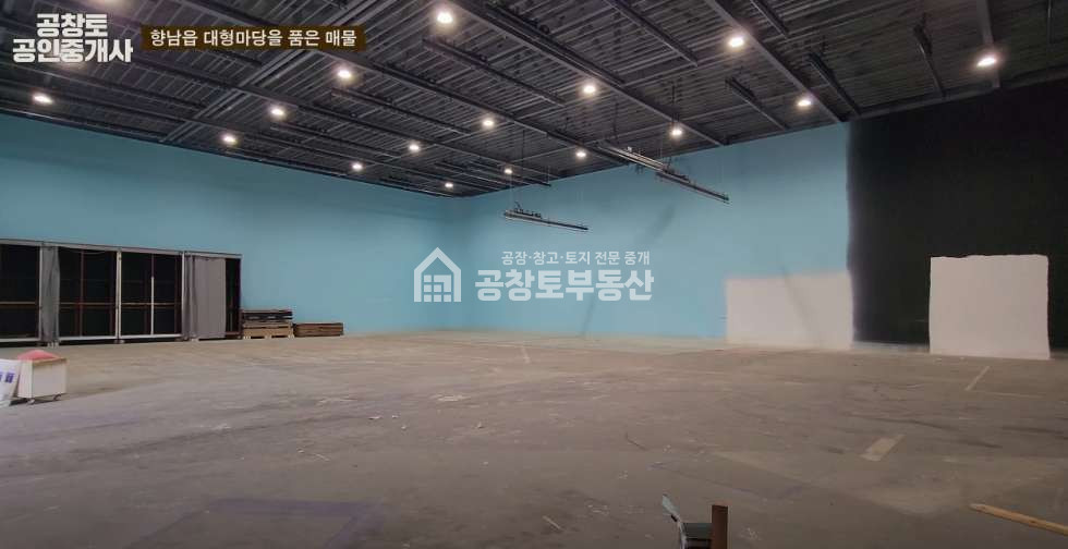 경기 화성만세구 향남읍 구문천리 1동 향남읍 공장 300평 임대 • 매매 • 대형마당 • 직주근접 월세 매물번호 10156 사진 5