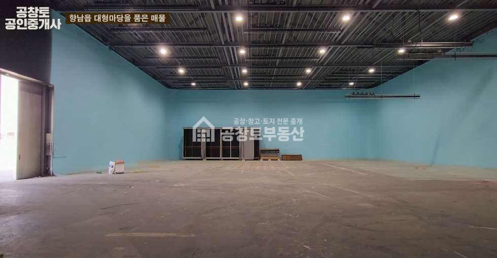 경기 화성만세구 향남읍 구문천리 1동 향남읍 공장 300평 임대 • 매매 • 대형마당 • 직주근접 월세 매물번호 10156 사진 6