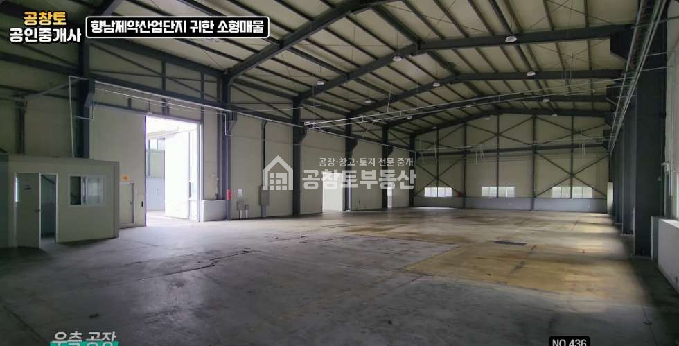 경기 화성만세구 향남읍 하길리 발안산업단지 내 • 건물 300평 • 제조공장 • 고전력 매매 매물번호 10163 사진 7