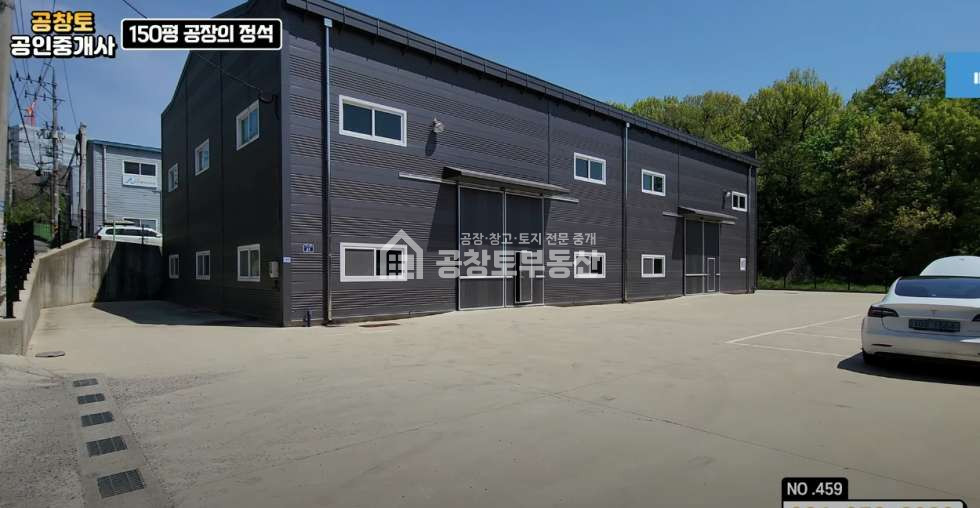 경기 화성만세구 남양읍 온석리 1동 남양읍에 사각형 이쁜 땅 매매 매물번호 10177 사진 2