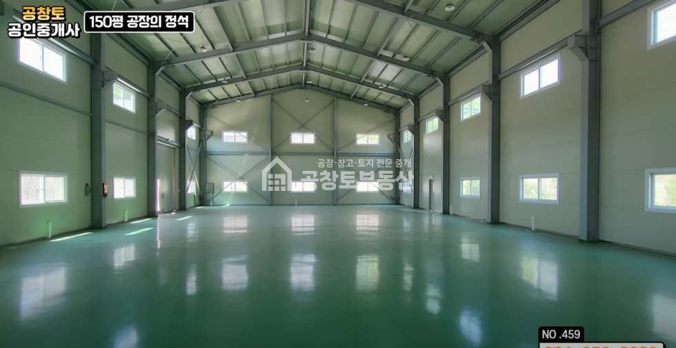 경기 화성만세구 남양읍 온석리 1동 남양읍에 사각형 이쁜 땅 매매 매물번호 10177 사진 4