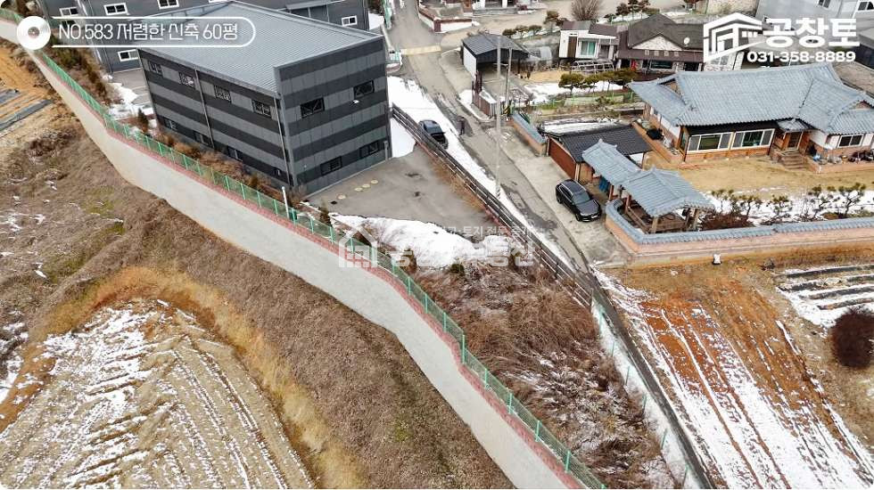 경기 화성만세구 장안면 석포리 1동 장안면 소형공장 60평 • 단독마당 • 고속도로 가까운 매매 매물번호 10211 사진 5