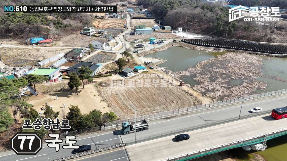 경기 화성만세구 우정읍 멱우리 화성시 우정읍 소형창고 60평 매매 매매 매물번호 10438 사진 4