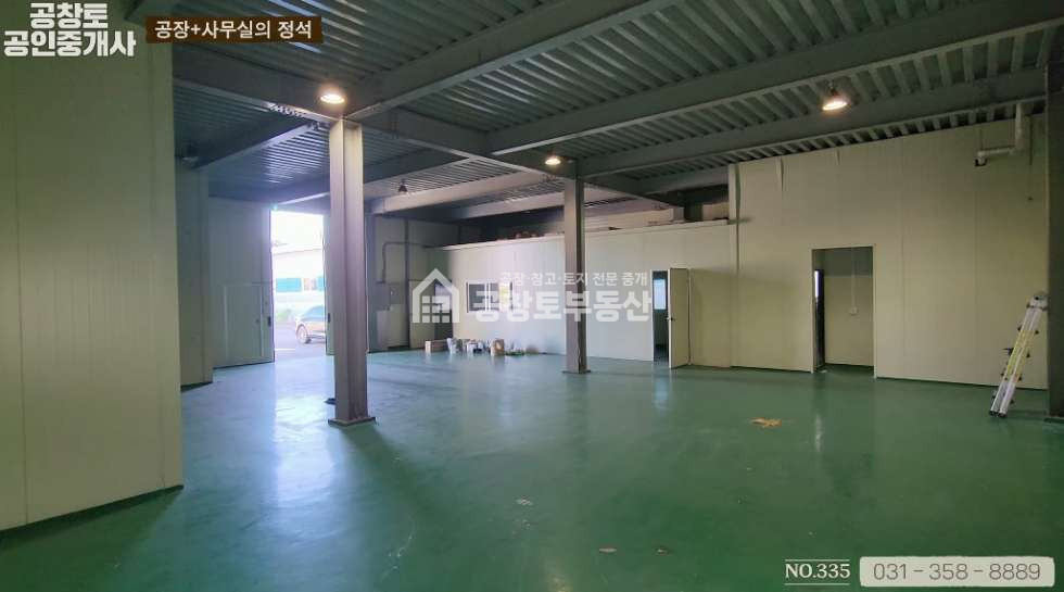 경기 화성만세구 팔탄면 화당리 공창토 매매. 넓은 진입로 물류 접근 좋은 위치 매매 매물번호 10098 사진 4