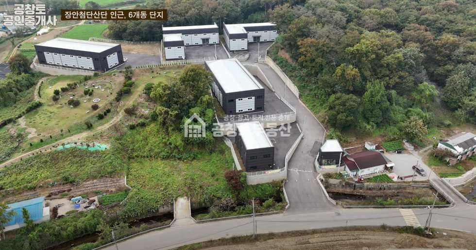 경기 화성만세구 장안면 수촌리 장안면 5개동 신축단지 매매 매물번호 10027 사진 2