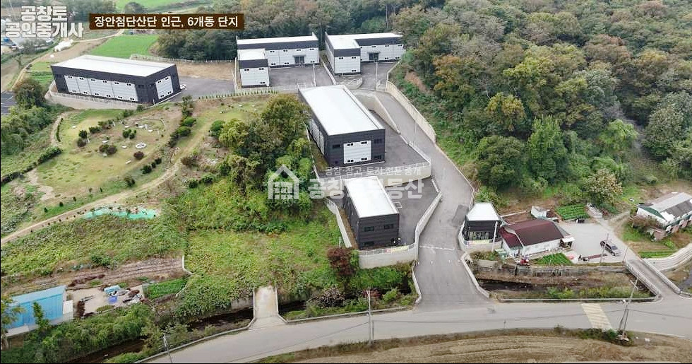 경기 화성만세구 장안면 수촌리 1동 장안면 신축 5개동 • 건물194평 • 단독마당 • IC 10분대 매매 매물번호 10028 사진 1