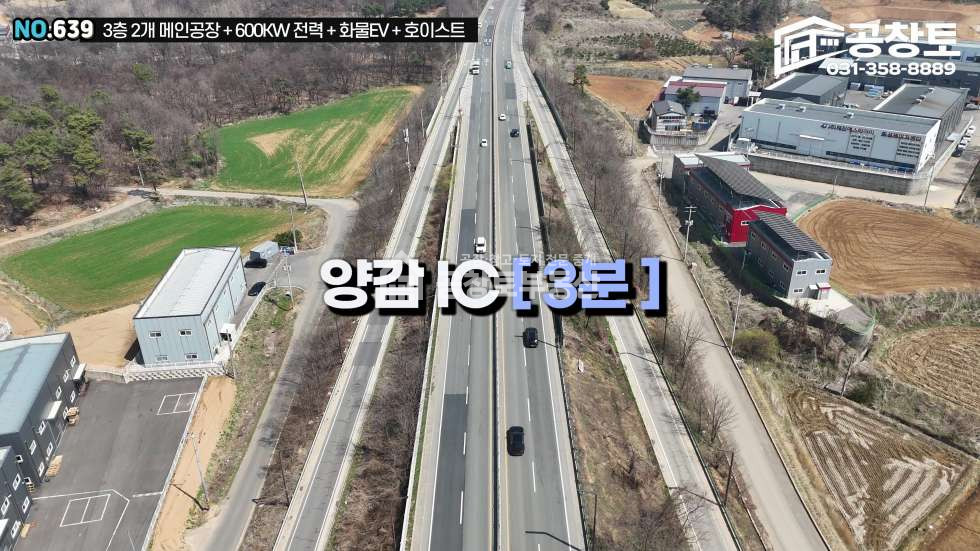 경기 화성만세구 향남읍 상두리 1동 최고의 위치 매매 매물번호 10493 사진 1
