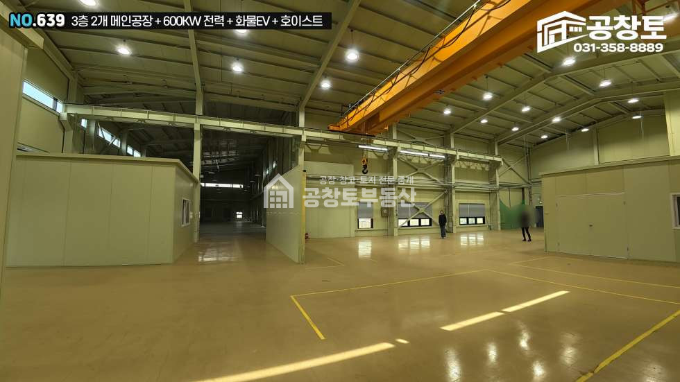 경기 화성만세구 향남읍 상두리 1동 최고의 위치 매매 매물번호 10493 사진 15
