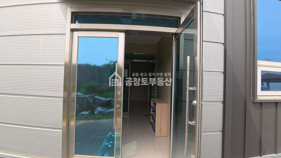 경기 화성만세구 양감면 용소리 1,2동 대형 클린룸 사옥형 공장 매매 매물번호 10498 사진 12