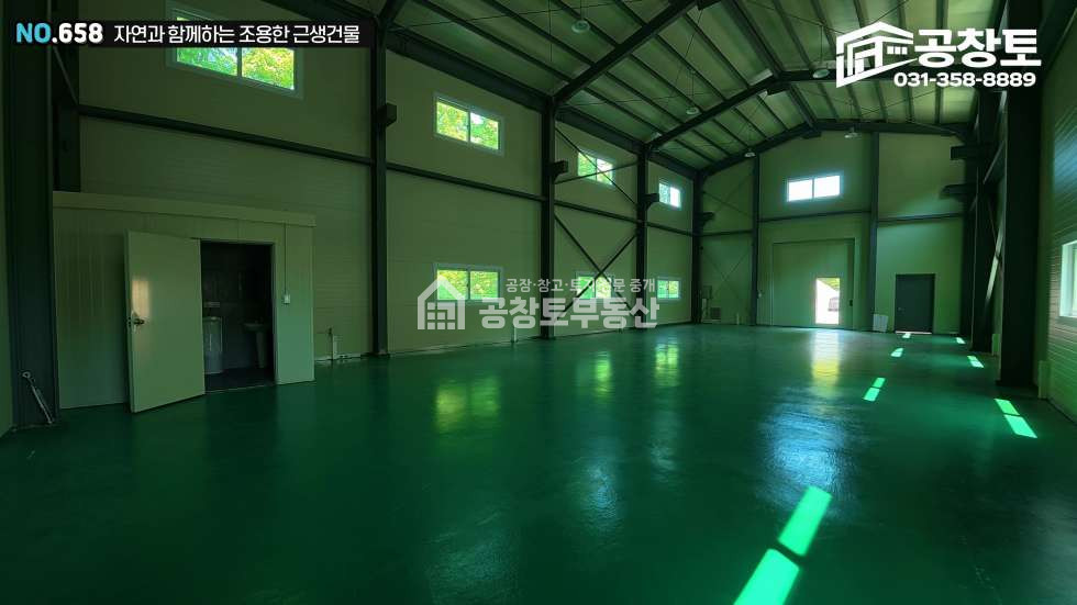 경기 화성효행구 정남면 문학리 공창토 매매. 정남면 소형 창고 단독마당 매매 매물번호 10540 사진 12