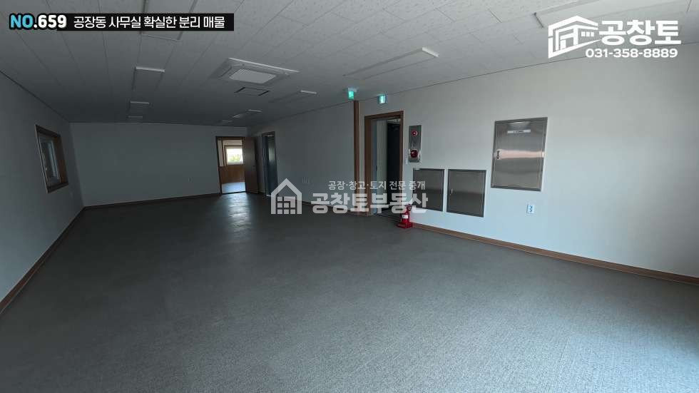 경기 화성효행구 정남면 문학리 매매 매매 매물번호 10515 사진 11