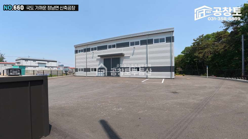 경기 화성효행구 정남면 문학리 제1동 매매 매매 매물번호 10516 사진 3