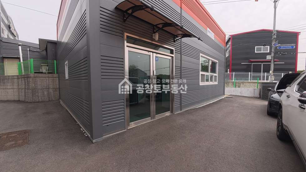 경기 화성만세구 남양읍 무송리 1,2동 화성시 남양읍 공장 150급 매매 사무동 + 단독마당 매매 매물번호 10485 사진 11