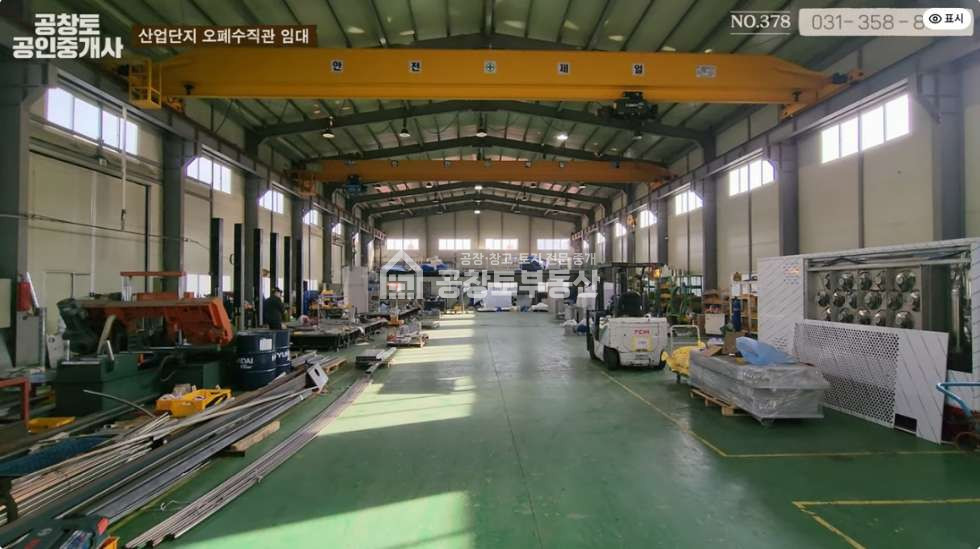 경기 화성만세구 향남읍 하길리 3동 화성 오폐수직관 공장 임대 • 발안산단 내 • 단독마당 월세 매물번호 10369 사진 5