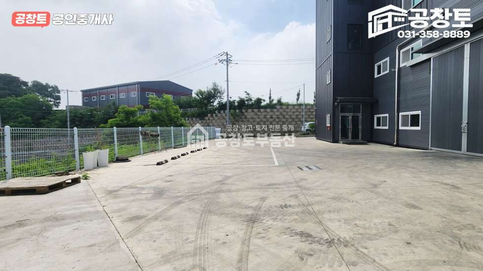 경기 화성만세구 마도면 쌍송리 1동 공창토 매매. 단독공장 사무실 기숙사 완비 매매 매물번호 10584 사진 4