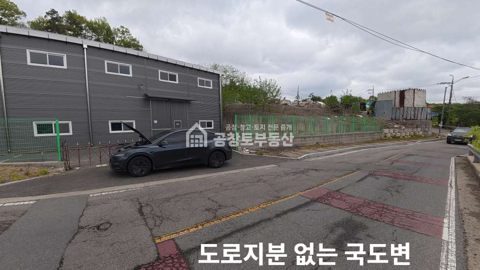 경기 화성만세구 남양읍 무송리 1동 매매 / 임대 월세 매물번호 10511 사진 1