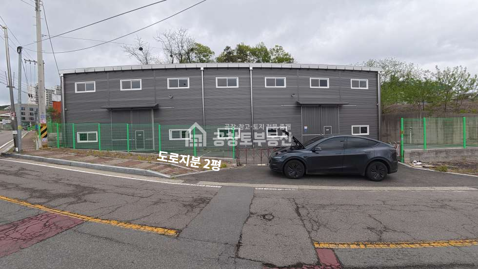 경기 화성만세구 남양읍 무송리 1동 매매 / 임대 월세 매물번호 10511 사진 2