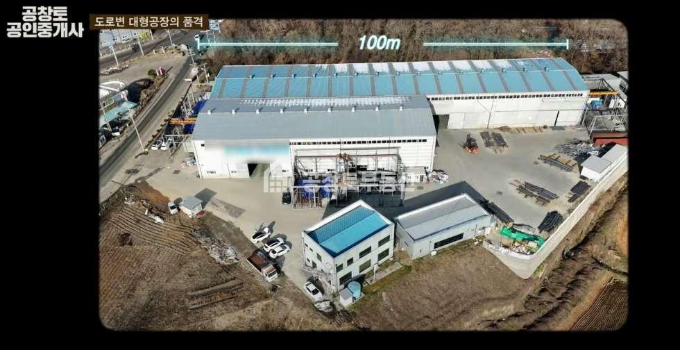 경기 화성만세구 장안면 수촌리 장안면 국도변의 대형공장 매매 매물번호 10115 사진 1