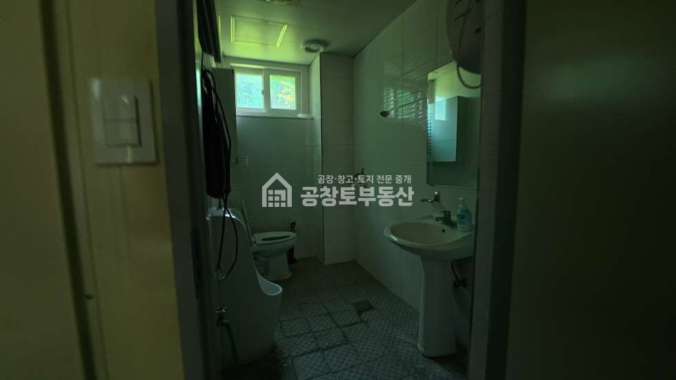 경기 화성만세구 남양읍 안석리 1동 남양권 희소한 10억대 제조업소 매매 매물번호 10472 사진 9
