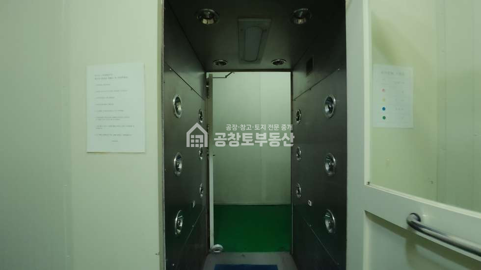 경기 화성만세구 팔탄면 율암리 1,2동 화성시 팔탄면 율암리 화학공장 매매 C20, C22, C25 업종 매매 매물번호 10565 사진 18