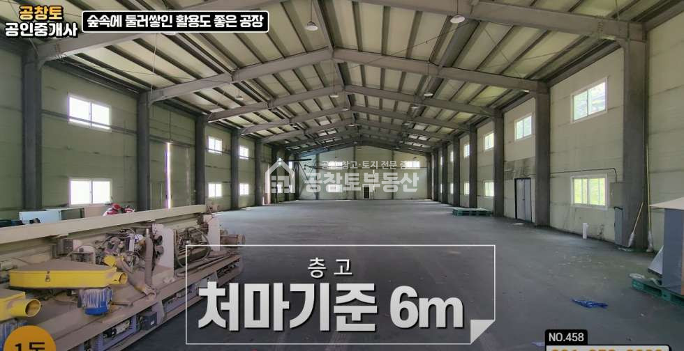 경기 화성만세구 남양읍 활초리 남양뉴타운 생활인프라 이용 / 숲과 어우러진 쾌적한 입지 매매 매물번호 10175 사진 5