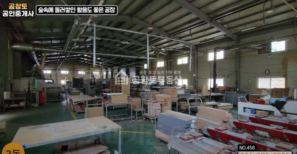 경기 화성만세구 남양읍 활초리 임대 월세 매물번호 10176 사진 9