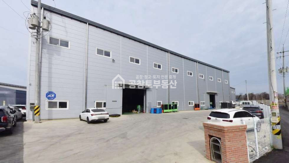 경기 화성만세구 송산면 사강리 1동 공창토 매매. 건물 300평 . 단독마당. 매매 매물번호 10606 사진 2