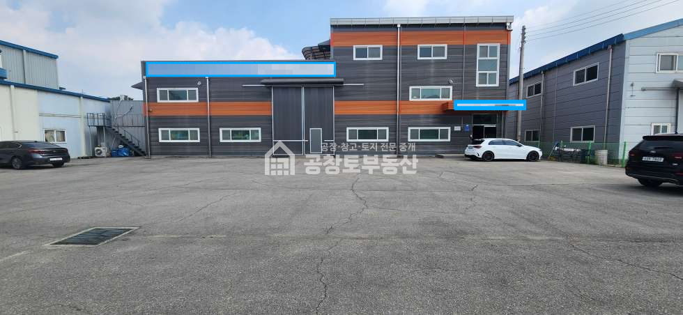 경기 화성효행구 배양동 내리지구 개발호재 옆 오폐수직관 도심지 공장 매매 매물번호 10630 사진 2
