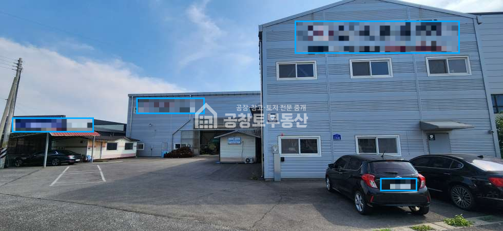 경기 화성만세구 팔탄면 고주리 주건축물제1,주건축물제2,주건축물제3동 매매 매매 매물번호 10622 사진 1