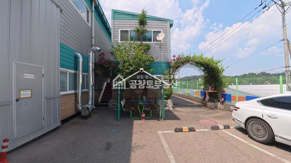 경기 화성효행구 정남면 백리 종합재활용 자원순환 허가증 승계 협의 가능 ➔ 희소성 높은 자원순환 공장 매매 매물번호 10621 사진 7