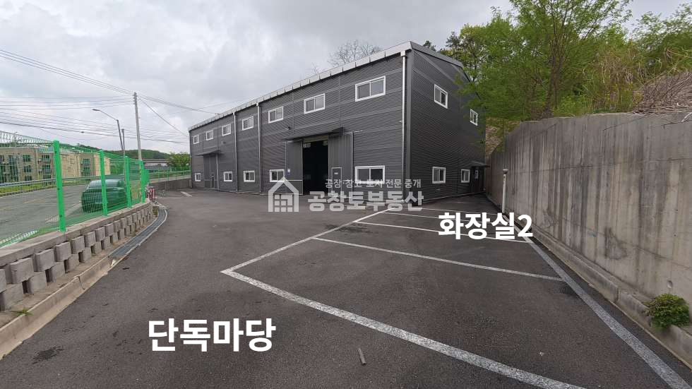 경기 화성만세구 남양읍 무송리 1동 매매 / 임대 매매 매물번호 10506 사진 3