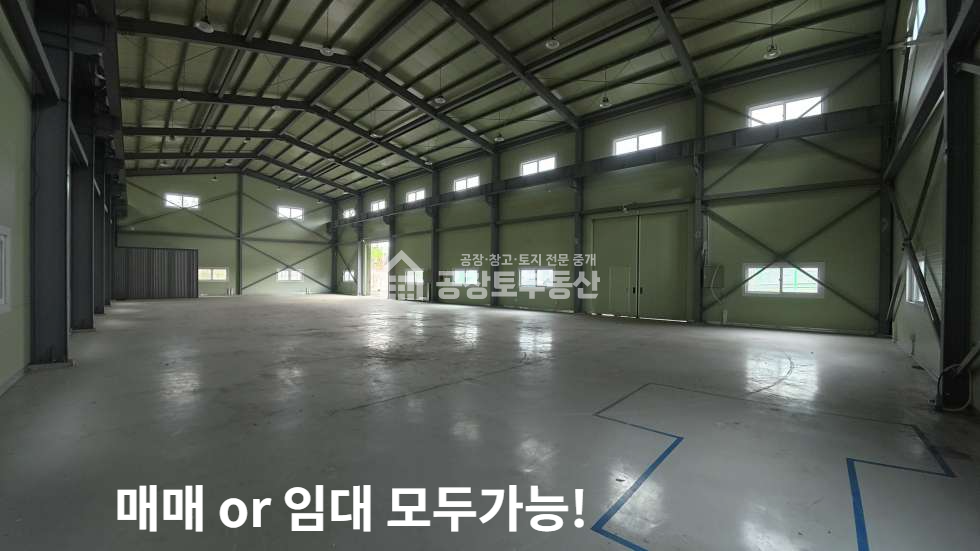 경기 화성만세구 남양읍 무송리 1동 매매 / 임대 매매 매물번호 10506 사진 6