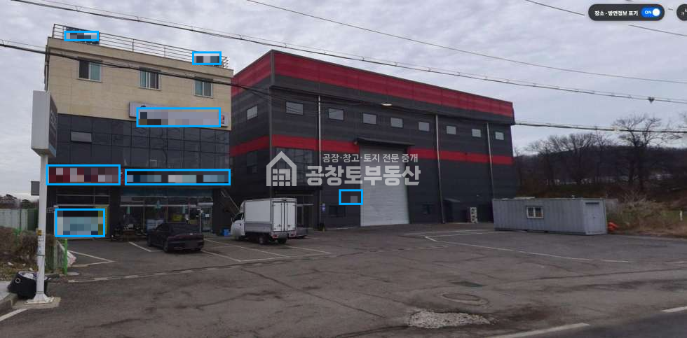 경기 화성만세구 양감면 요당리 1동 상가, 주택, 사무실, 공장까지 매매 매물번호 10669 사진 1