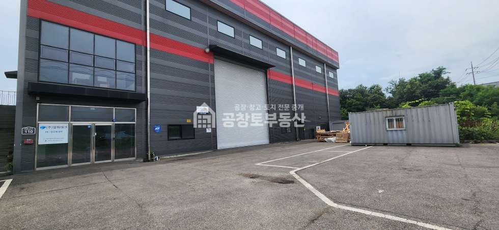경기 화성만세구 양감면 요당리 1동 상가, 주택, 사무실, 공장까지 매매 매물번호 10669 사진 2