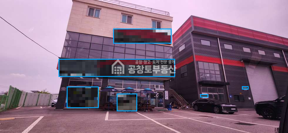 경기 화성만세구 양감면 요당리 1동 상가, 주택, 사무실, 공장까지 매매 매물번호 10669 사진 3