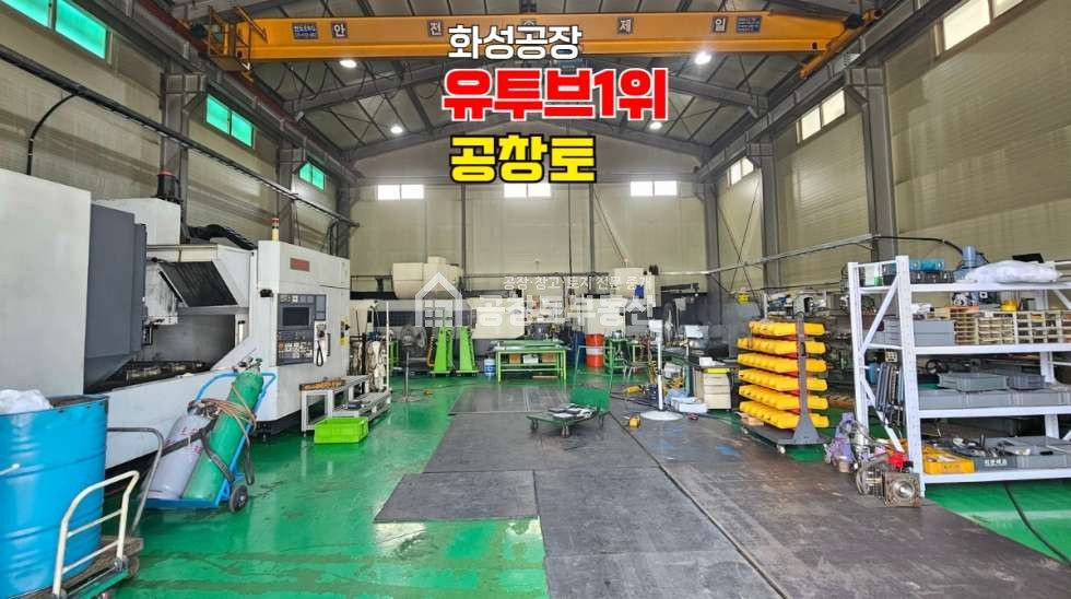 경기 화성만세구 향남읍 동오리 A,B,C,D동 매매 매매 매물번호 10690 사진 3