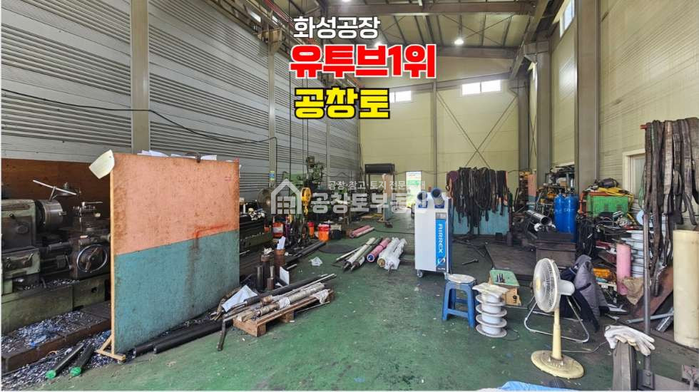 경기 화성만세구 향남읍 동오리 A,B,C,D동 매매 매매 매물번호 10690 사진 6