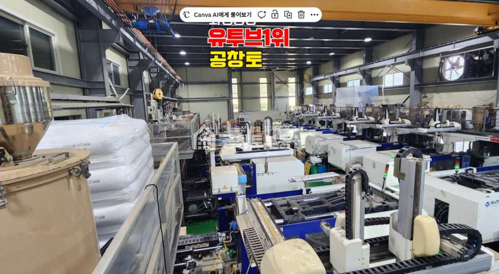 경기 화성효행구 비봉면 양노리 1,2동 매매 매매 매물번호 10660 사진 3