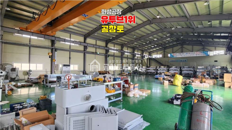 경기 화성효행구 비봉면 양노리 가,나동 매매 매매 매물번호 10665 사진 4