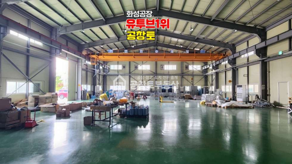 경기 화성효행구 비봉면 양노리 가,나동 매매 매매 매물번호 10665 사진 5