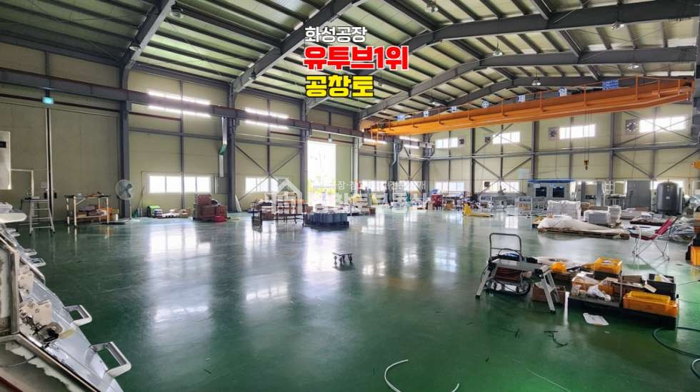 경기 화성효행구 비봉면 양노리 가,나동 매매 매매 매물번호 10665 사진 6