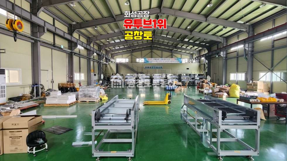 경기 화성효행구 비봉면 양노리 가,나동 매매 매매 매물번호 10665 사진 8