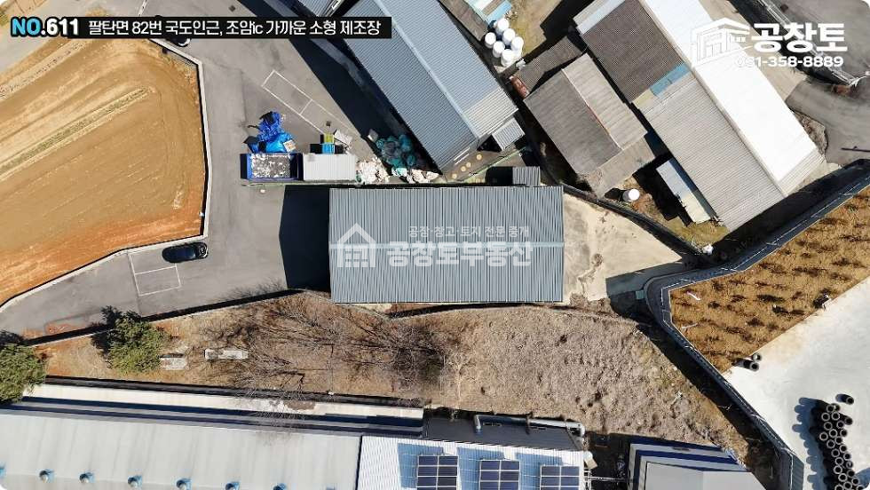 경기 화성만세구 팔탄면 덕우리 1동 팔탄면 신축급 소형공장 매매 • 임대 • 단독마당 보유 매매 매물번호 10430 사진 3