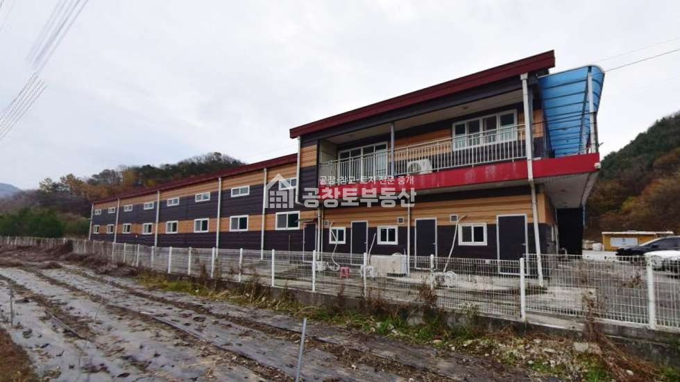 경기 포천시 영북면 문암리 가,나동 공창토 매매. 경기도 포천 공장 2개동 • 넓은 단독마당 매매 매물번호 10731 사진 1