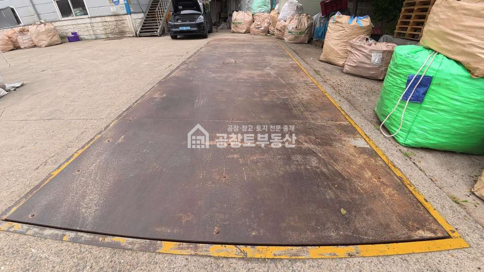 경기 화성만세구 양감면 신왕리 1,2동 매매 매매 매물번호 10550 사진 9