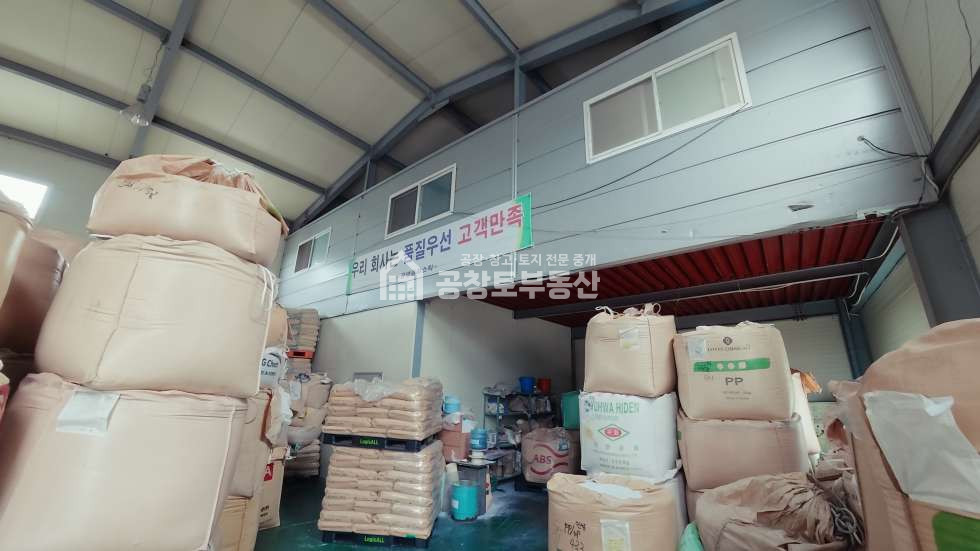 경기 화성만세구 양감면 신왕리 1,2동 매매 매매 매물번호 10550 사진 11